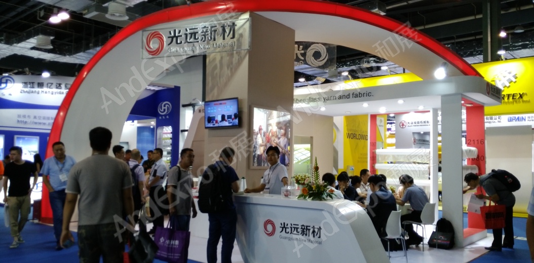 上海复合材料工业技术展图片81