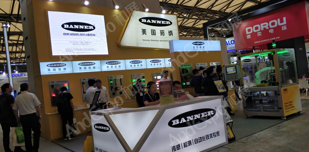 上海汽车制造装备与材料展图片96