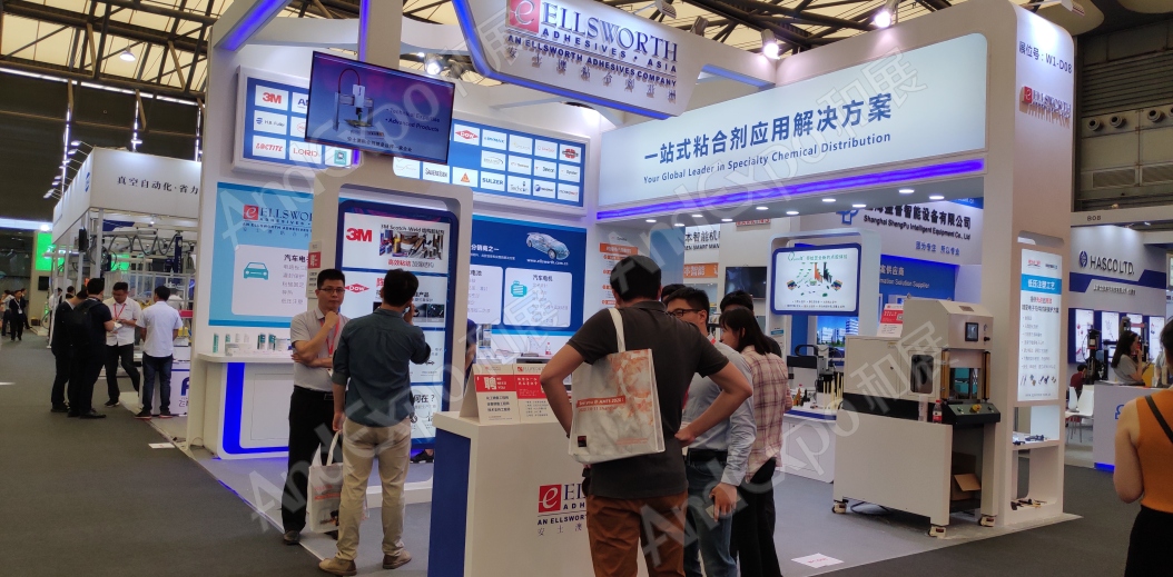 上海汽车制造技术及装备展200