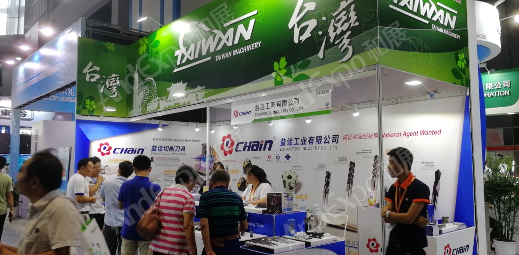 上海工博会图片932