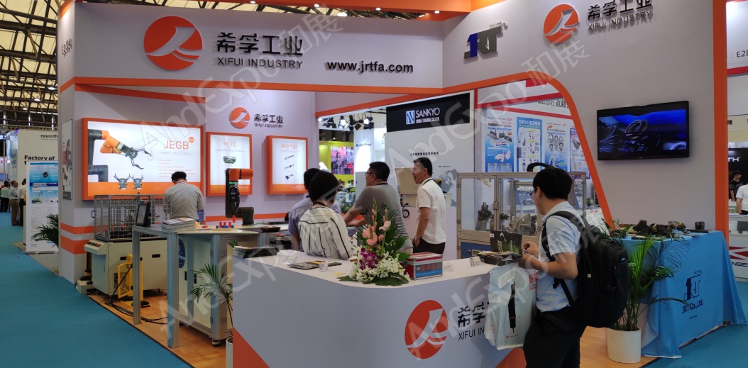 上海汽车制造技术及装备展299