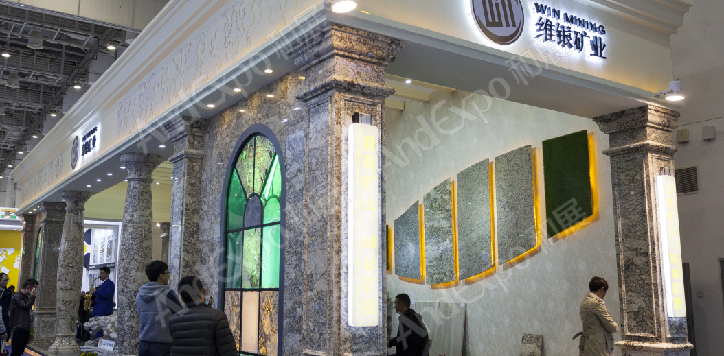 厦门石材展图片116