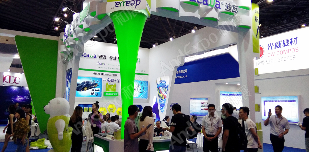 上海复合材料工业技术展图片22