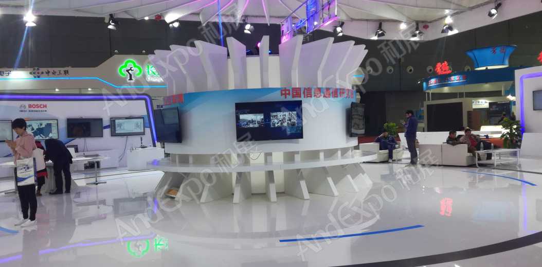 长沙网络安全大会图片61