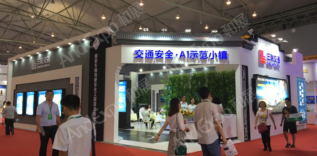 成都交通安全博览会图片62
