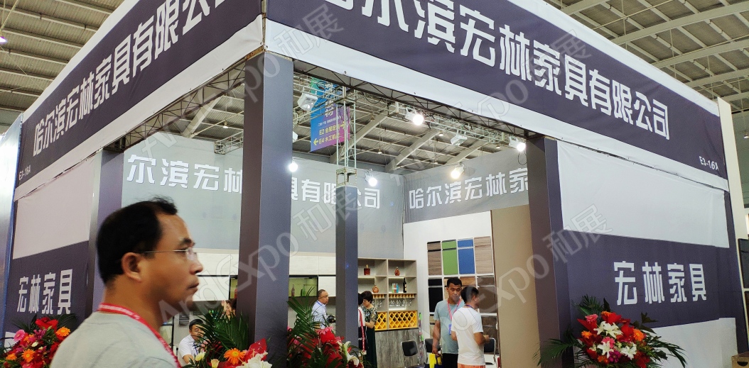 沈阳家具博览会图片143