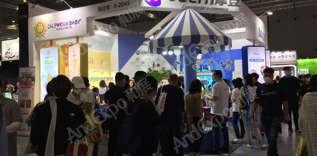 2020上海孕婴童展141