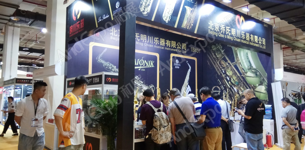 北京音响灯光乐器展图片33