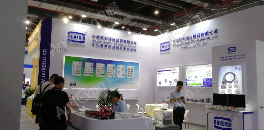 上海工博会图片335