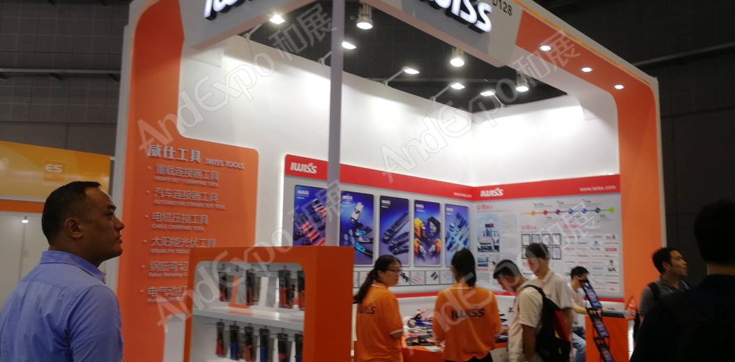 上海工博会图片866
