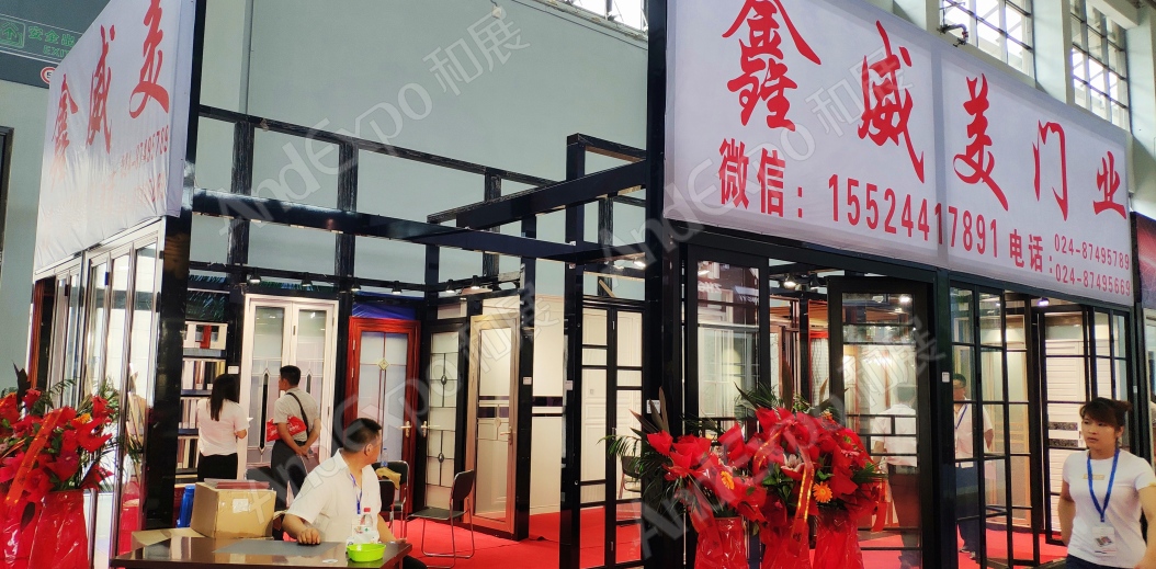 沈阳家具博览会图片43