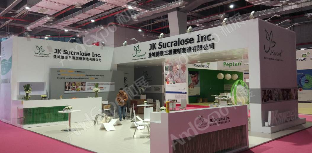 上海食品添加剂和配料展图片606