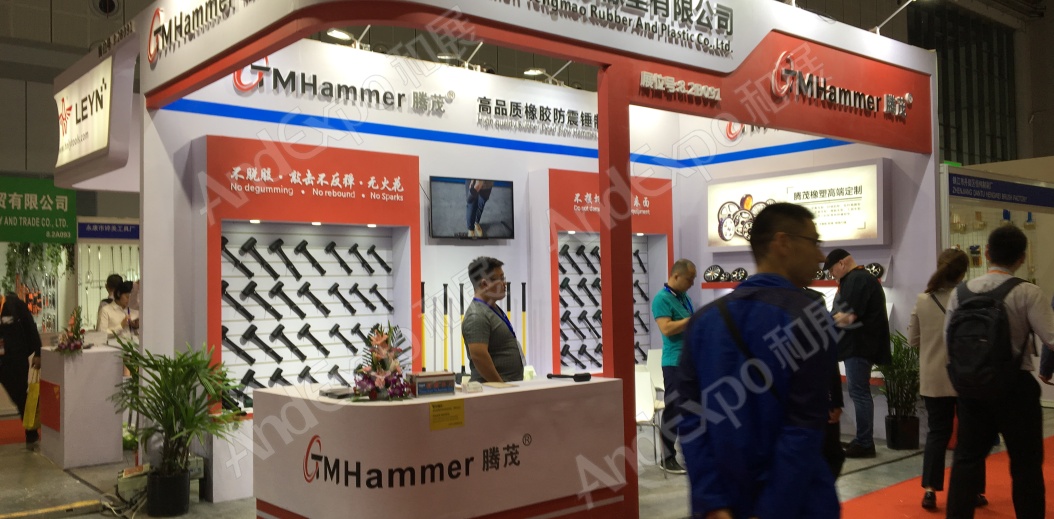 中国上海五金展图片98
