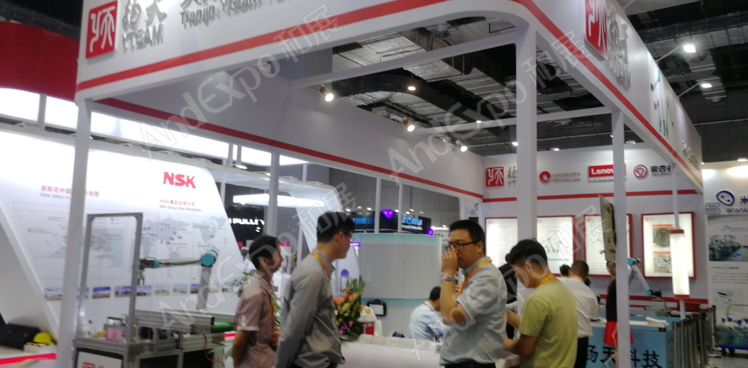 上海工博会图片763