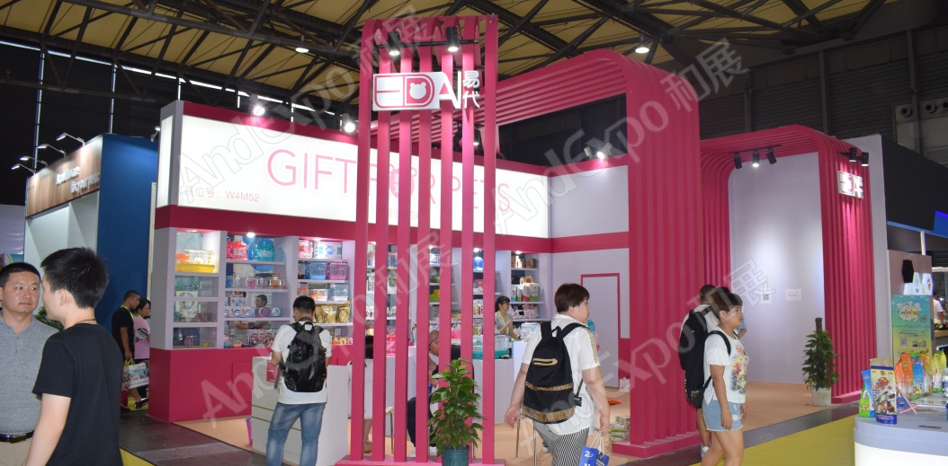 上海亚洲宠物展图片50