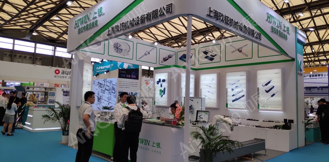 上海汽车制造技术及装备展415