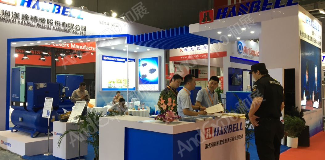 上海工博会图片1182