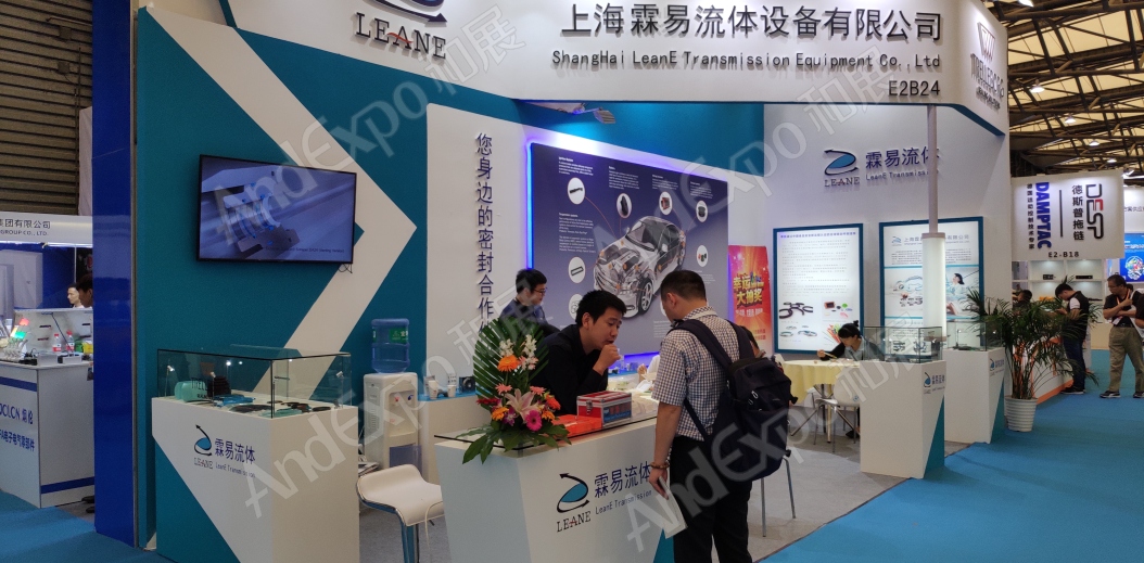 上海汽车制造技术及装备展298