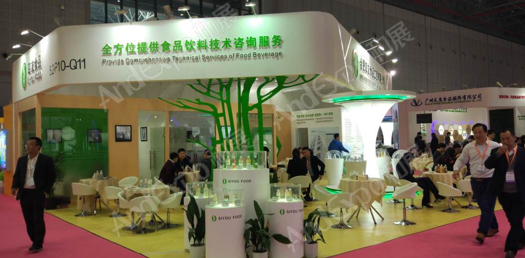 上海食品添加剂和配料展图片97