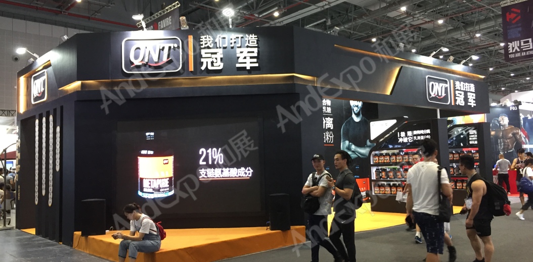 上海健身与康体博览会图片55