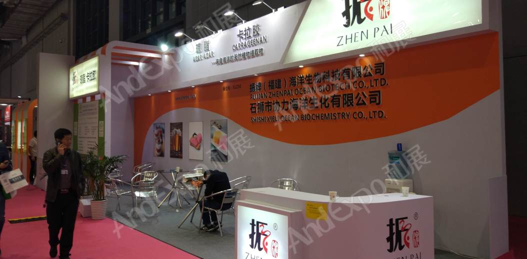 上海食品添加剂和配料展图片457