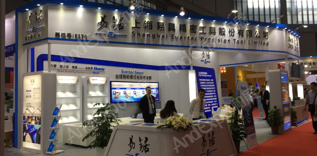 上海工博会图片1115