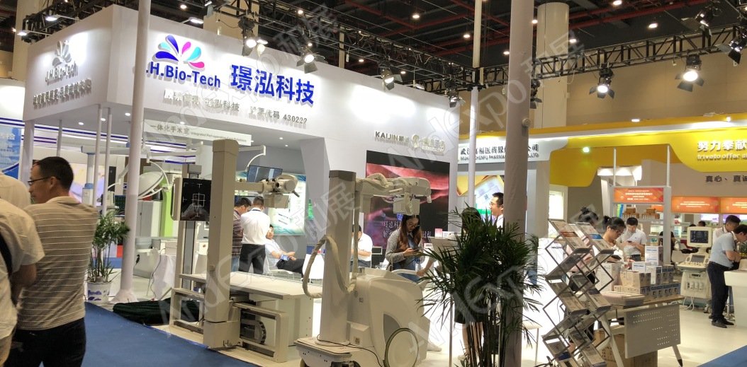 中国生物产业大会图片26