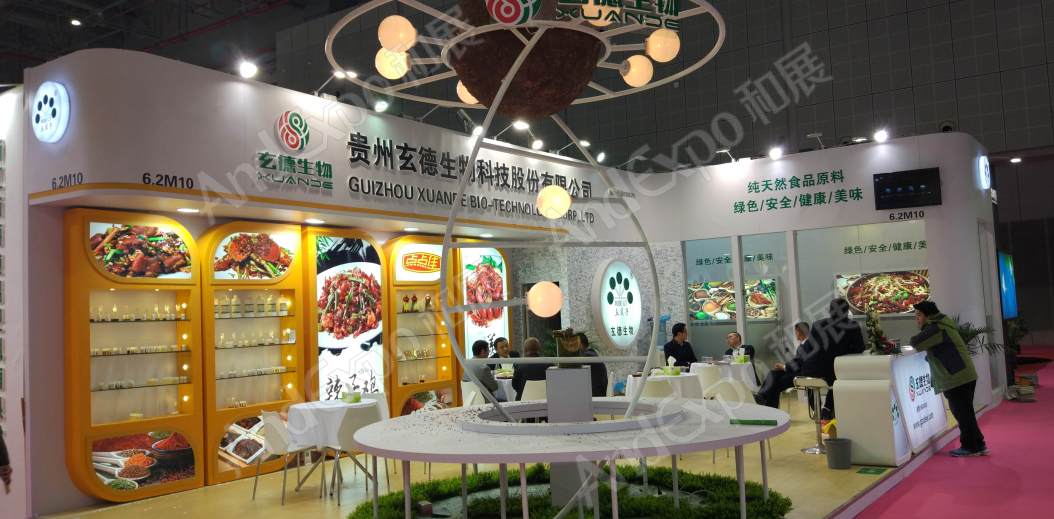 上海食品添加剂和配料展图片255