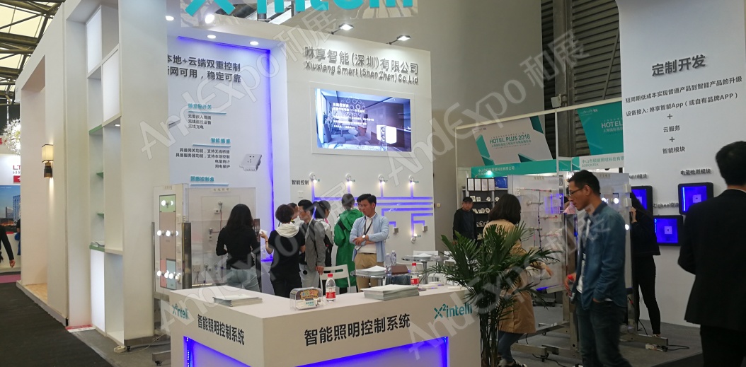 上海酒店用品博览会图片88