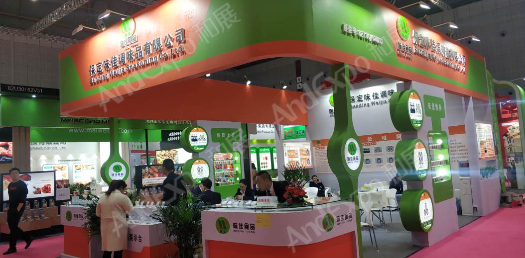 上海食品添加剂展图片333
