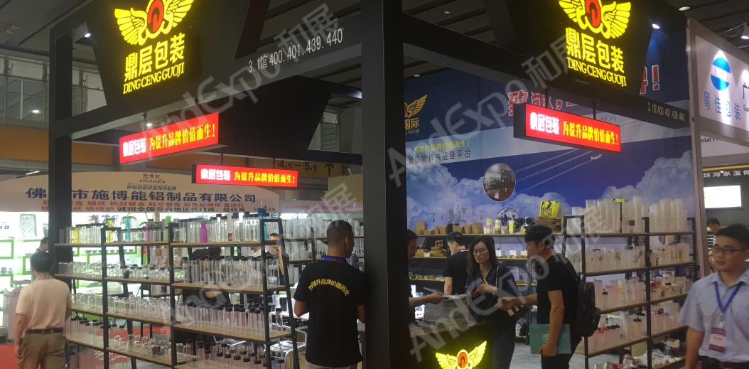 广州旅游博览会图片122