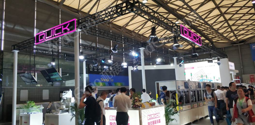上海汽车制造装备与材料展图片148