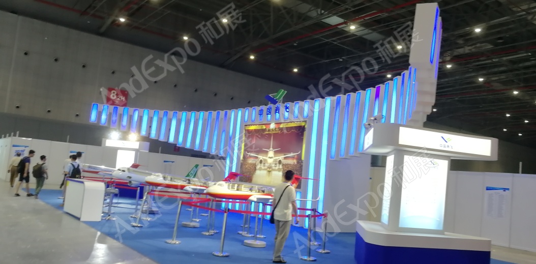 上海工博会图片685