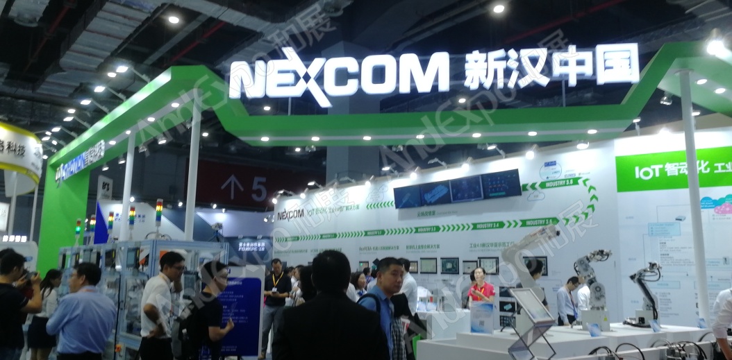 上海工博会图片429