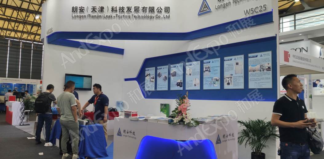 上海汽车制造技术及装备展717