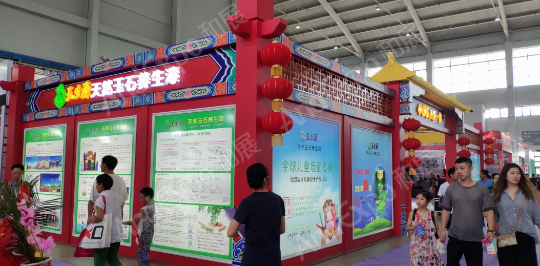 沈阳家具博览会图片213