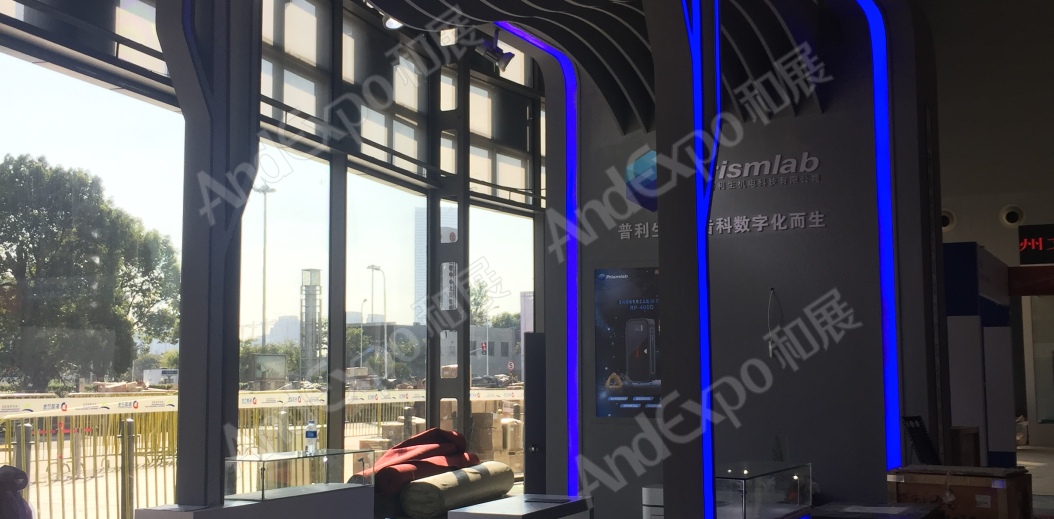 2020上海中国口腔器材展15