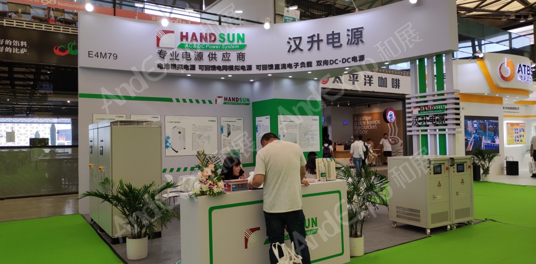 上海节能与新能源博览会7