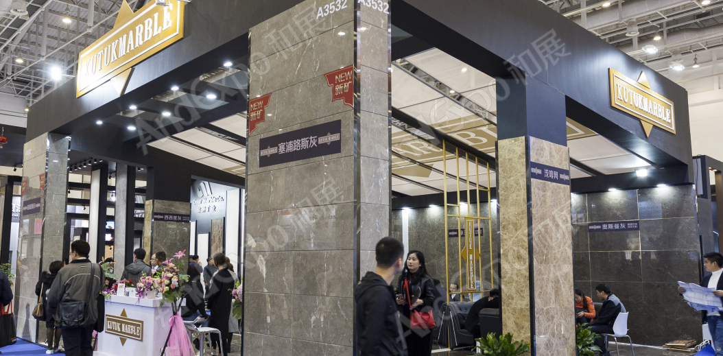 厦门石材展图片119