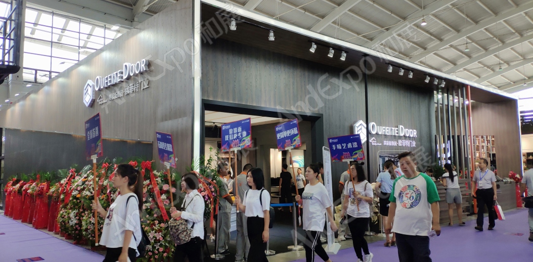沈阳家具博览会图片73