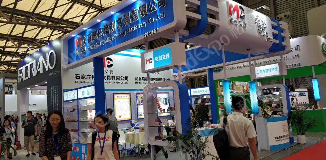 北京文博会图片125