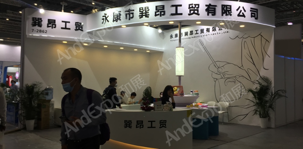 2020第20 届CBME中国孕婴童展图片_2020上海孕婴童展47图片