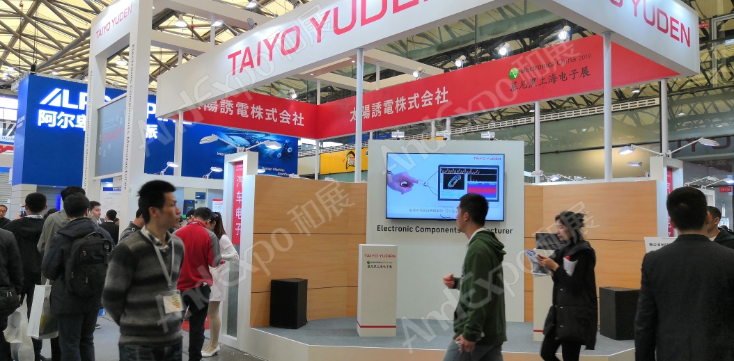 上海慕尼黑电子展图片42