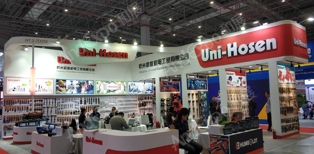 中国上海五金展图片235