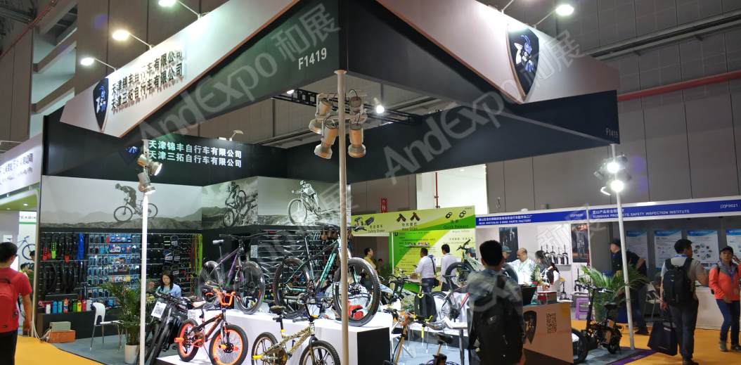 中国上海自行车展图片425