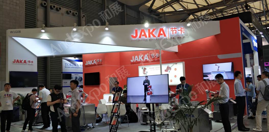 上海汽车制造装备与材料展图片153