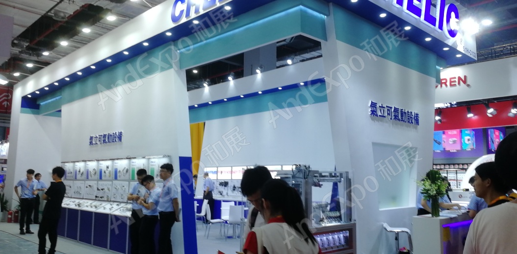 上海工博会图片272