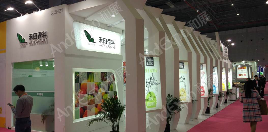 上海食品添加剂和配料展图片240