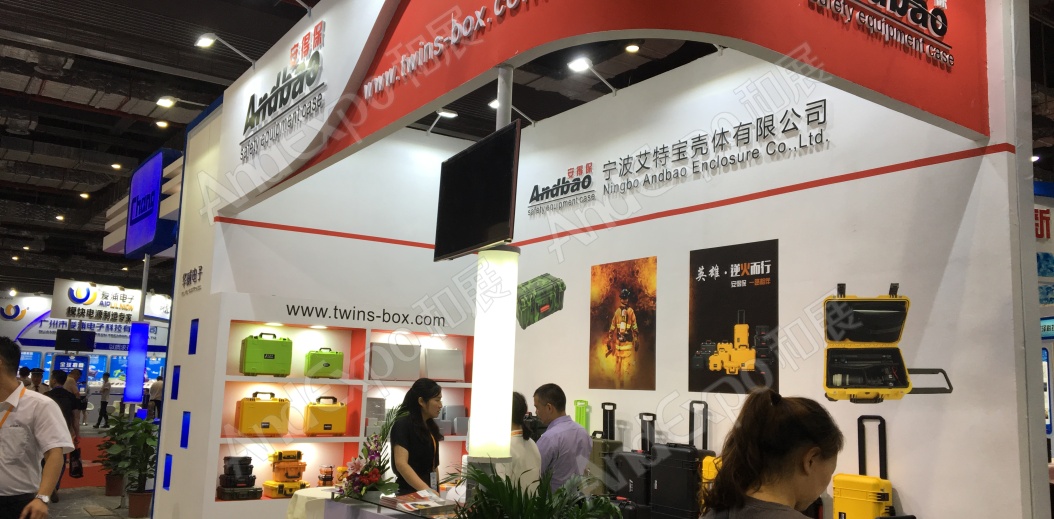 上海工博会图片224