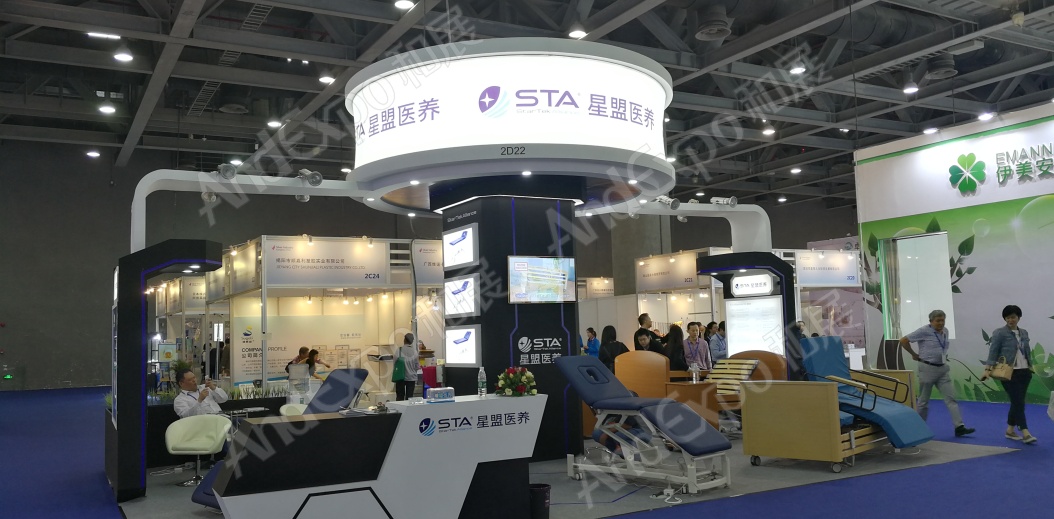 广州老龄产业博览会图片100